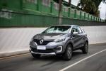 Renault Captur Bose 2018 года (LA)
